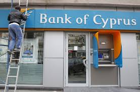Bank of Cyprus România, închisă o săptămână în vederea vânzării Bank of Cyprus România, închisă o săptămână în vederea vânzării