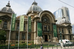 CEC Bank lansează creditul “Prima Maşină”
