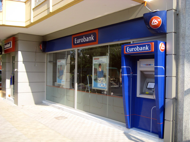 Subsidiarele Eurobank au vândut IFC şi Kruk neperformante de 170 de mil. euro