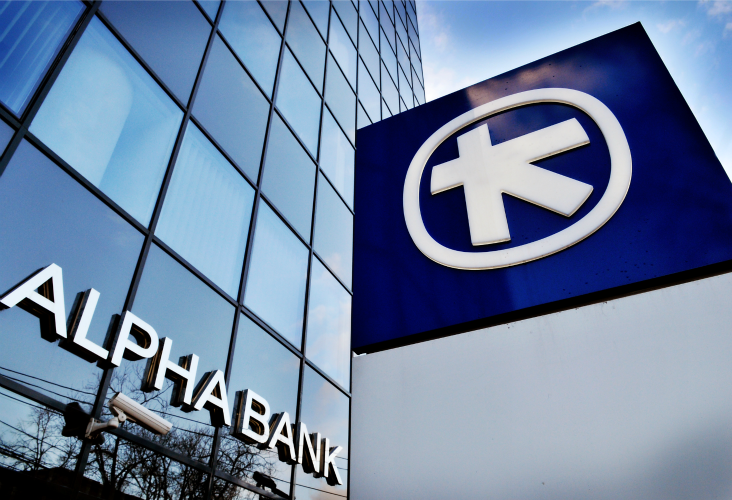 Alpha Bank Romania a lansat noul serviciu Alpha TXT