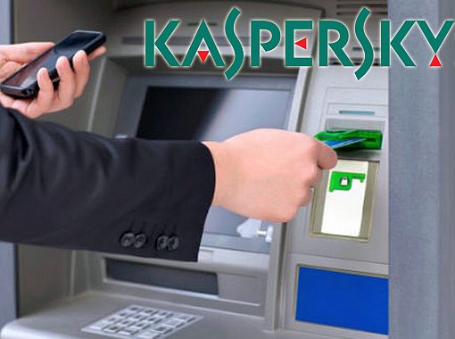 Kaspersky Lab lansează soluții personalizate de protecție pentru ATM-uri și terminale POS