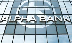 Alpha Bank Romania lansează noul serviciu Alpha TXT