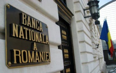 Balanţa de plăţi şi datoria externă – august 2024