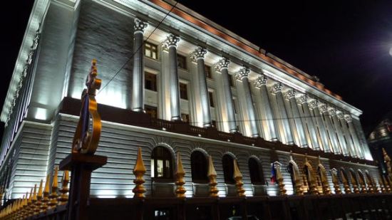 Comunicat de presă privind încheierea unui Protocol de colaborare între Banca Națională a României și Academia de Studii Economice din București