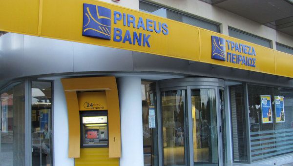 Piraeus Bank îl adoptă pe Quantifi, un sistem de ultimă generaţie de analiză, risc şi raportare