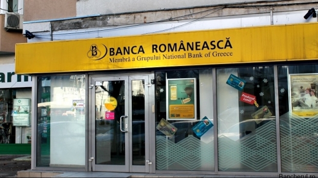 Credite prietenoase pentru IMM de la Banca Românească