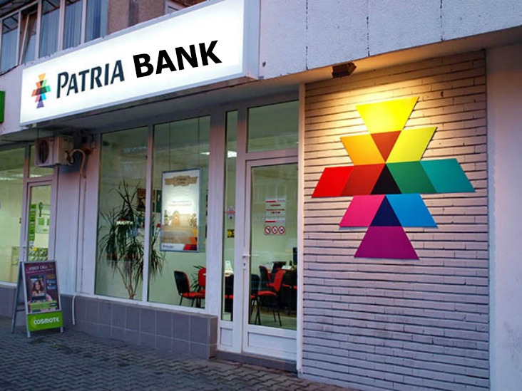 Patria Bank, rezultate financiare Q1 2022