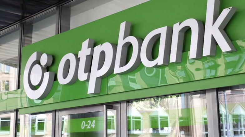 OTP Bank România: profit după impozitare de 55,3 milioane lei în 2018