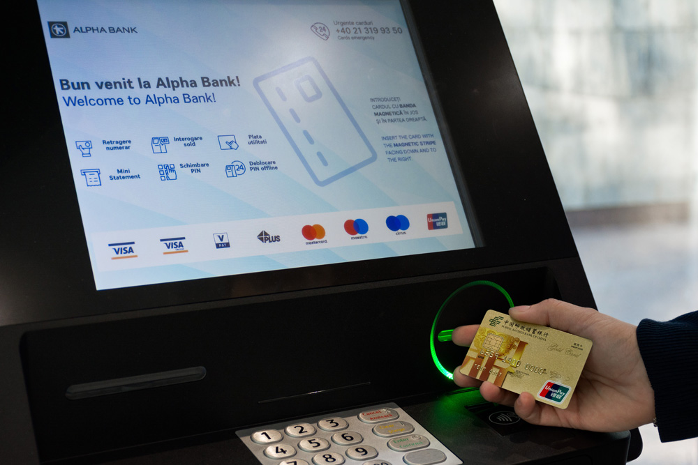 Cardurile UnionPay sunt acceptate la ATM-urile Alpha Bank Romania