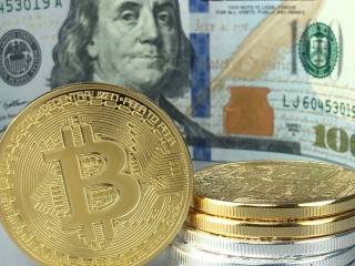 minerit de bitcoin cu investiții tranzacționând cripto 1 oră 30 de minute sau