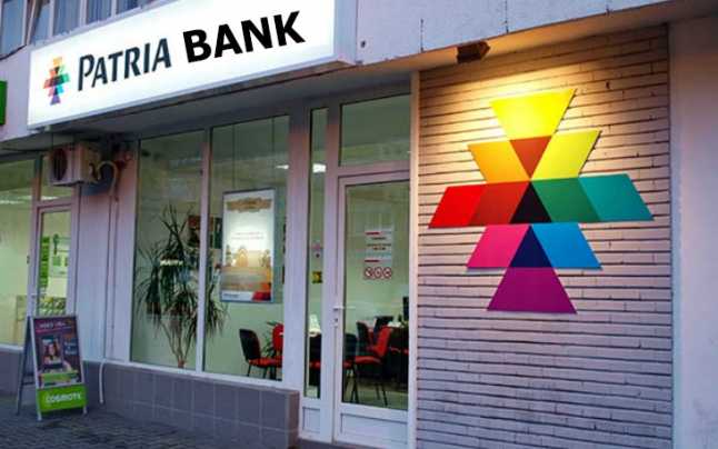 Obligațiunile Patria Bank au fost aprobate pentru a fi listate la Bursa de Valori București