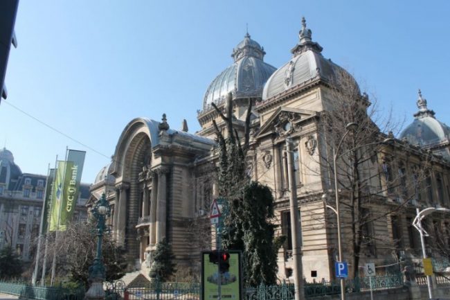 Clienții CEC Bank pot plăti de astăzi cu telefonul prin CEC Pay Clienții CEC Bank pot plăti de astăzi cu telefonul prin CEC Pay