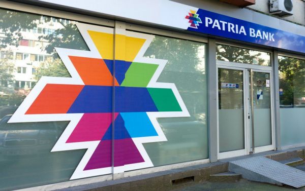 Depozitarul Central va distribui sumele de bani aferente CUPON 7 pentru obligațiunile emise de PATRIA BANK