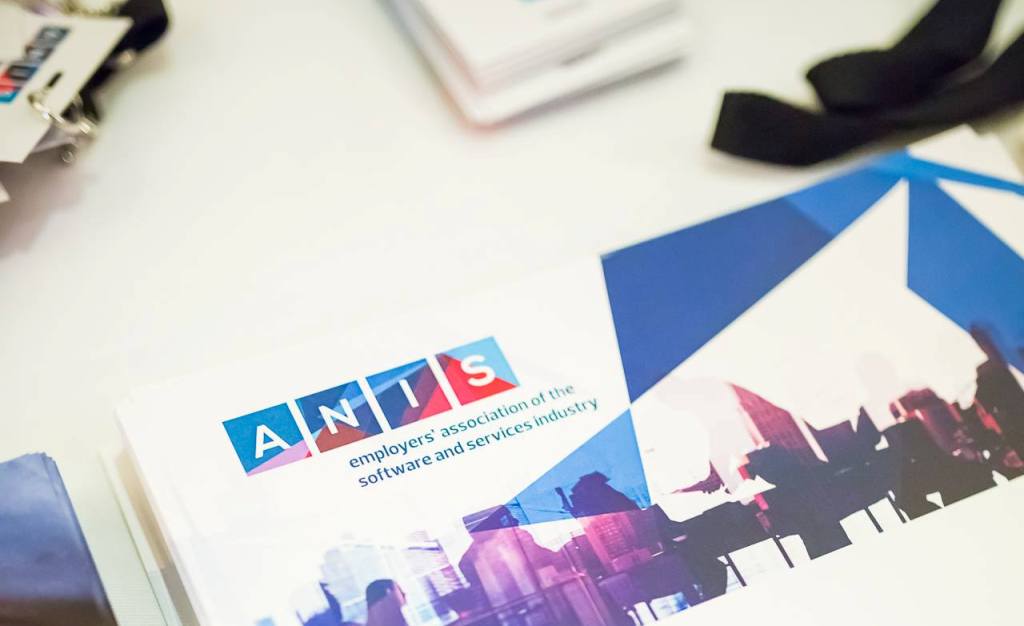 Industria IT dă STARTUL programului Bursele ANIS 2020, dedicat cadrelor didactice Industria IT dă STARTUL programului Bursele ANIS 2020, dedicat cadrelor didactice