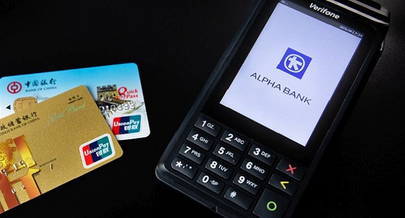 Parteneriat încheiat între Alpha Bank România și UnionPay International