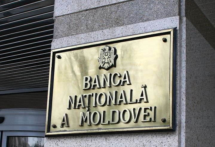 Atribuirea proiectului de twinning „Strengthening supervision, corporate governance and risk management in the financial sector”, dedicat sectorului financiar din Republica Moldova, consorțiului format din băncile centrale din România, Regatul Țărilor de Jos și Lituania