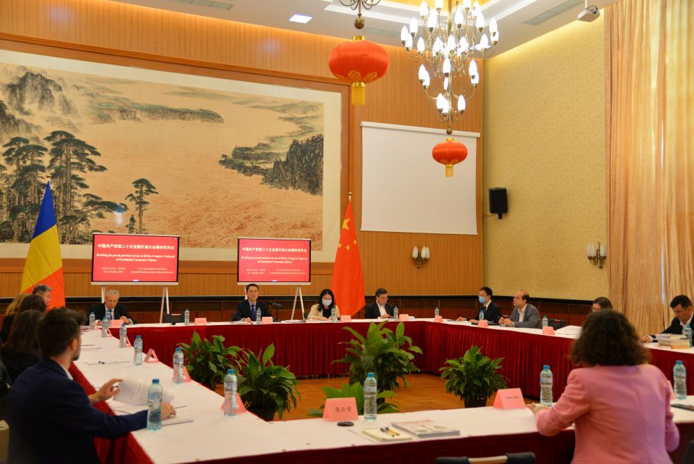 Alocuțiunea Ambasadorului Han Chunlin la Briefing-ul de presă cu ocazia celui de-al 20-lea Congres al Partidului Comunist Chinez