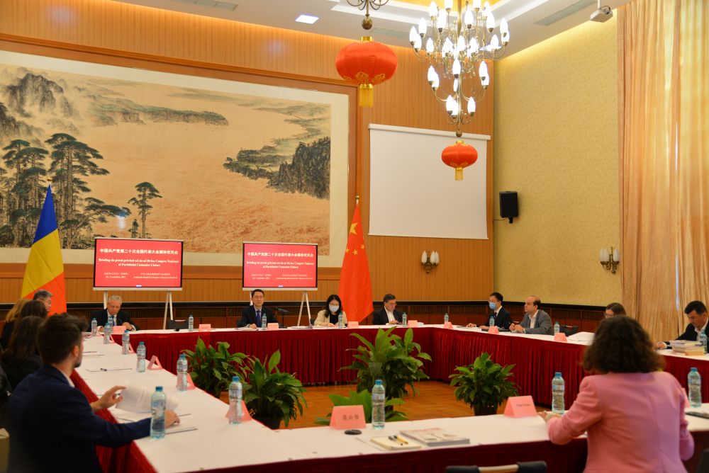Alocuțiunea Ambasadorului Han Chunlin la Briefing-ul de presă cu ocazia celui de-al 20-lea Congres al Partidului Comunist Chinez Alocuțiunea Ambasadorului Han Chunlin la Briefing-ul de presă cu ocazia celui de-al 20-lea Congres al Partidului Comunist Chinez