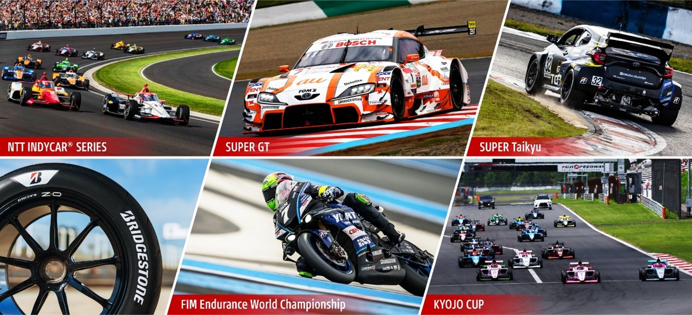 Bridgestone prezintă programul global de motorsport pentru 2026 Tehnologia anvelopelor susține performanța și evoluția motorsportului