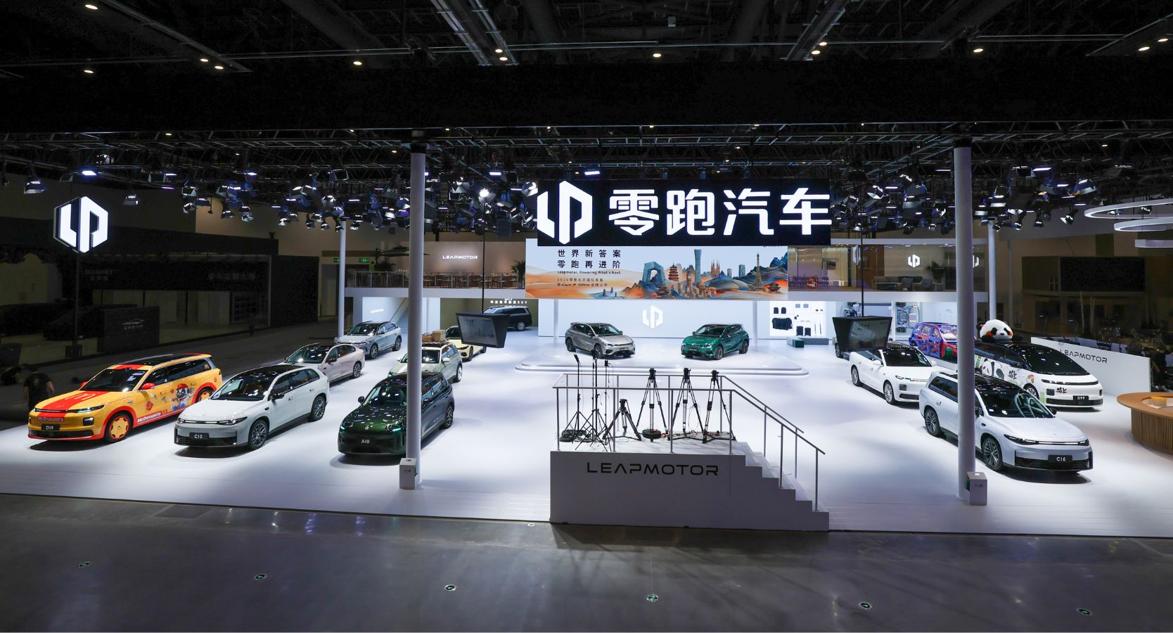 Leapmotor la Salonul Auto de la Beijing din 2026