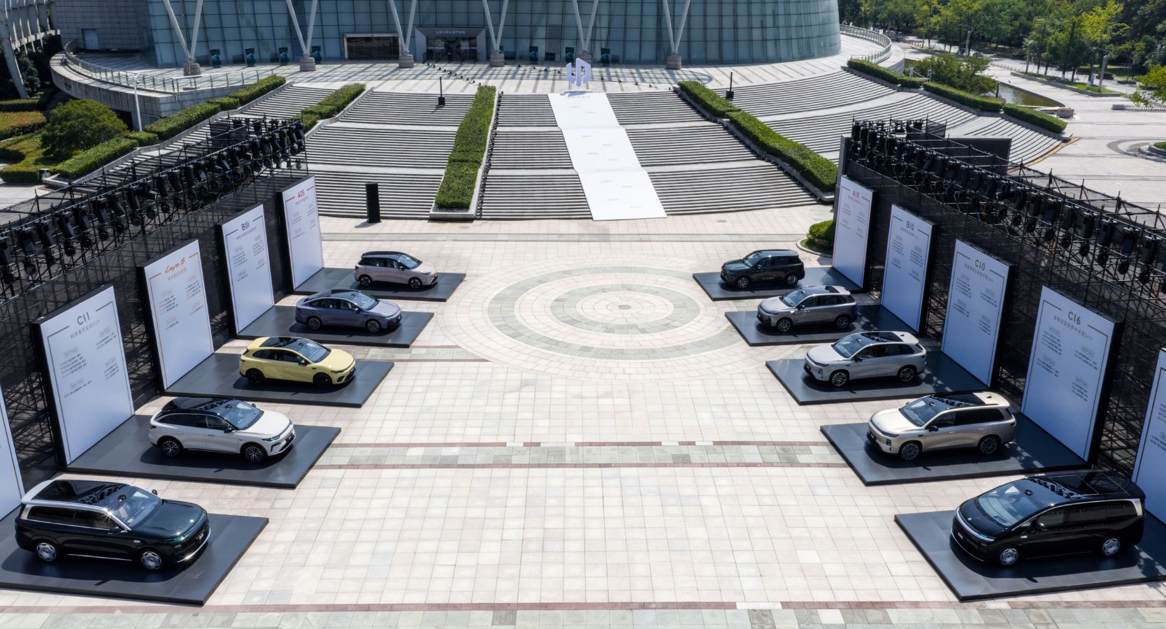 Leapmotor lansează două inovații în cadrul evenimentului „Leapmotor Tech Day 2026” Leapmotor lansează două inovații în cadrul evenimentului „Leapmotor Tech Day 2026”