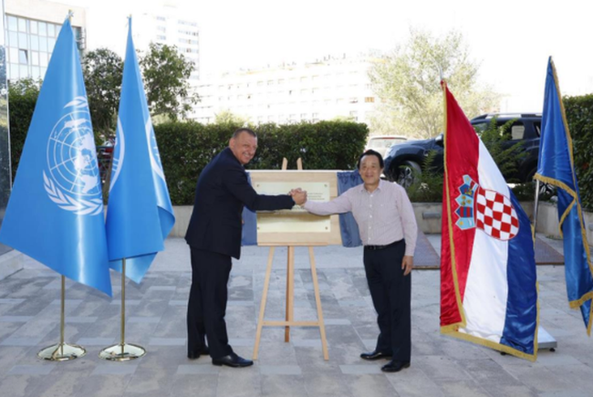 ENGLISH SECTION: New Adriatic Sea fisheries unit inaugurated in Split to strengthen science-based fisheries management ENGLISH SECTION: New Adriatic Sea fisheries unit inaugurated in Split to strengthen science-based fisheries management