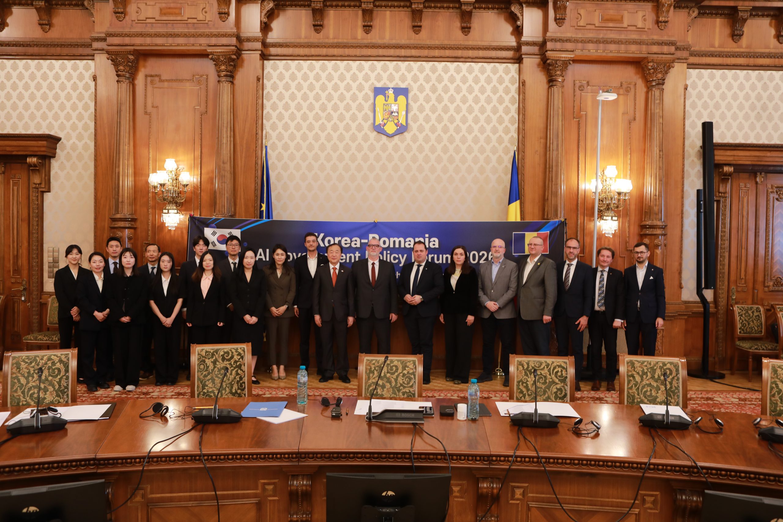 România și Republica Coreea, dialog privind inteligența artificială, transformarea digitală și securitatea cibernetică România și Republica Coreea, dialog privind inteligența artificială, transformarea digitală și securitatea cibernetică